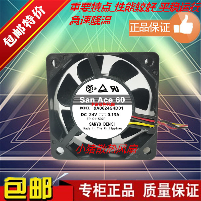 Novo SANYO SANYO 9A0624G4D01 6025 DC 24V 0.13 A 6CM Ventilador de resfriamento