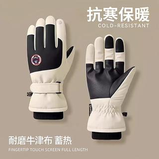 [Versão espessada] Inverno novo estilo ciclismo luvas quentes homens mulheres veículos elétricos à prova de frio forro d