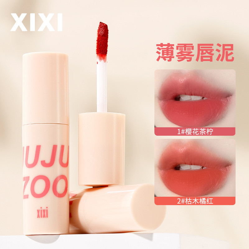 Xixixi Twilight Mist Lip Mud Matte Matte Melhorar a Tez Branco Laranja Rosa Trabalho Escola Maquiagem Artista