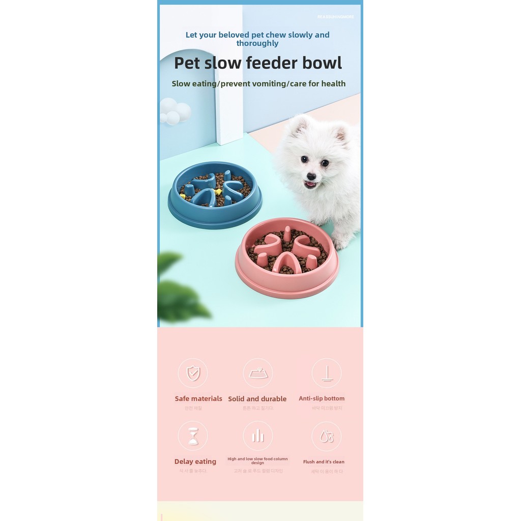 Tigela de comida lenta para animais de estimação anti-asfixia utensílios de comida para animais de estimação fundo antid