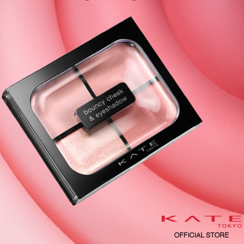 KATE Eye Shadow Quad Transparência Baixa Saturação Cor Clara Panela De Água Branca 3.6g