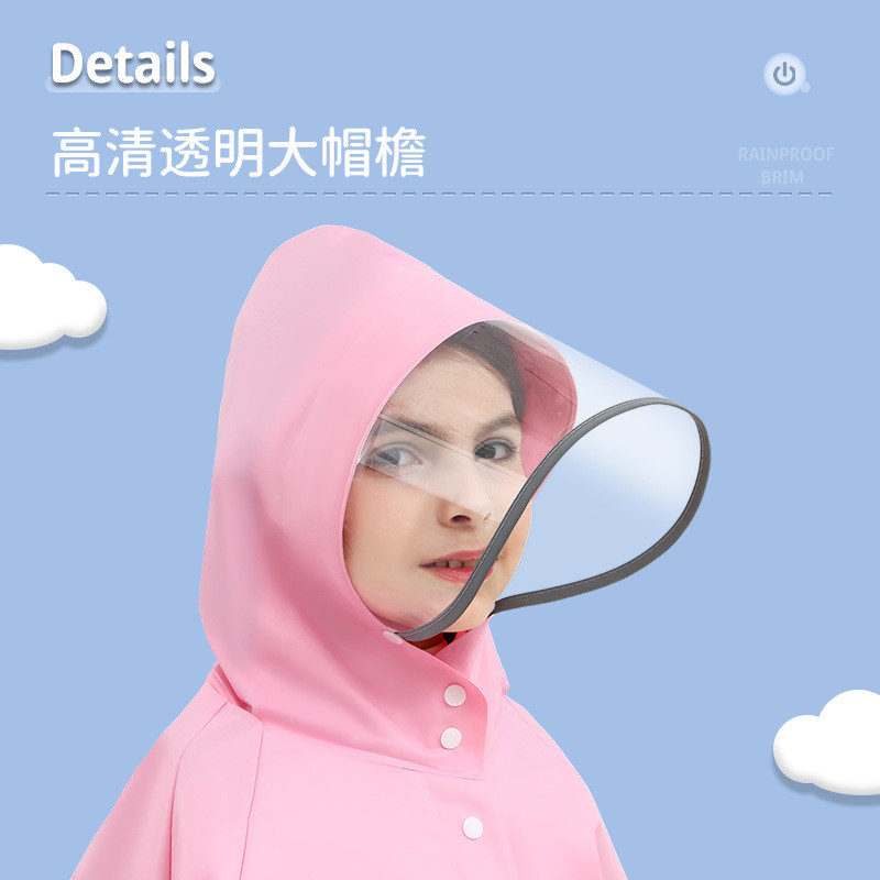 Capa de chuva infantil para meninos e meninas, impermeável, para meninas do jardim de infância e alunos do ensino fundam