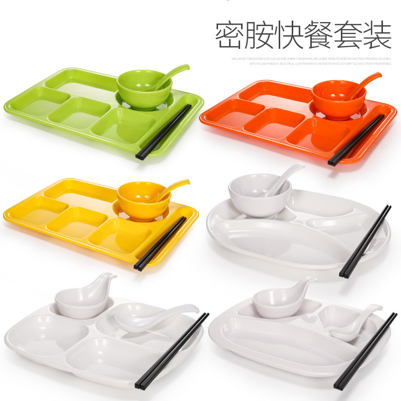 Conjunto de pratos coloridos para Fast Food, imitação de melamina, porcelana, compartimento de plástico, placa separada,
