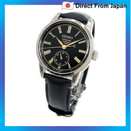 [SEIKO] Relógio masculino SEIKO Presage automático com mostrador Urushi, exclusivo da Core Shop, distribuição limitada,