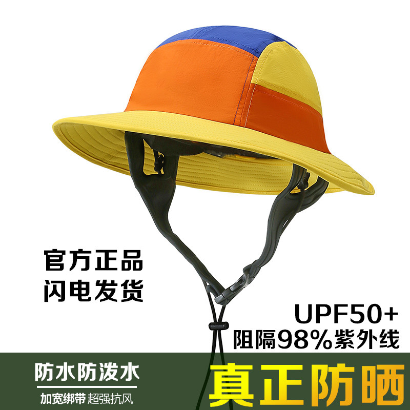 Chapéu masculino feminino chapéu de Surf guarda-sol protetor solar balde chapéu praia caminhadas ao ar livre secagem ráp