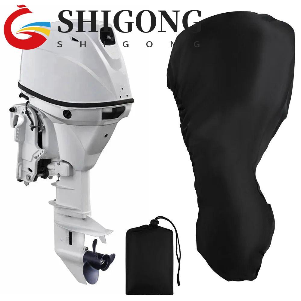 SHIGONG Capa Completa Para Motor De Barco , De Popa À Prova De UV De Tecido Oxford 420D