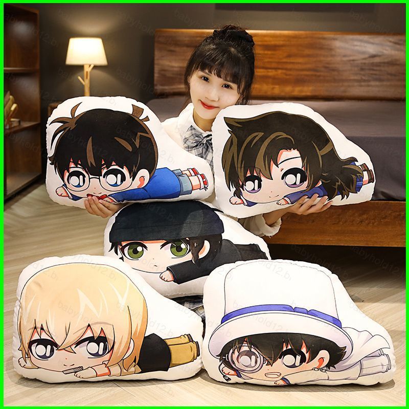 BB12 Detetive Conan Travesseiros Brinquedos De Pelúcia Anime Bonecas Almofada Kiddo Mouri Ran Decoração Para Casa