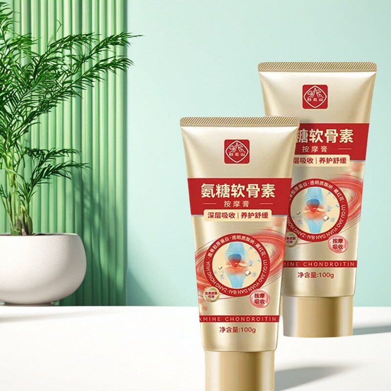 Baiyun montanha amônia açúcar condroitina osso colágeno creme ombro pescoço joelho esportes uso externo aplicar reparaçã