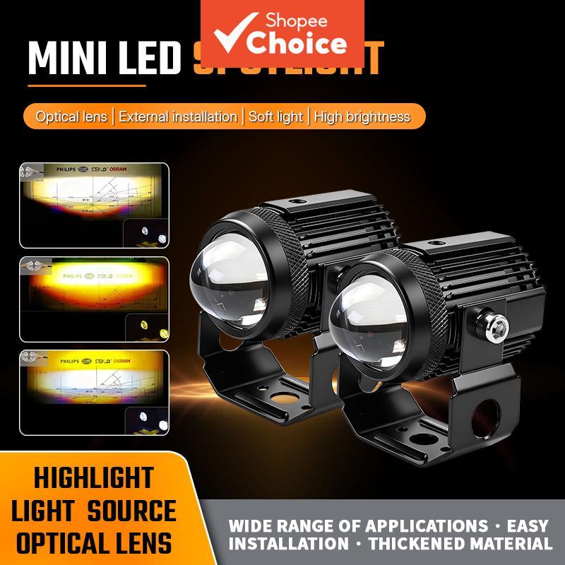 Farol de motocicleta bicolor mini com ventoinha de resfriamento e farol auxiliar. Farol de neblina e farol de condução