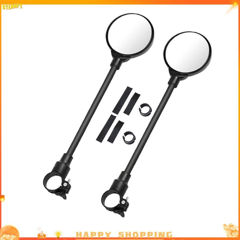 Espelho Para Bicicleta BRJ3 2PCS 360 ° Ajustável HD Acrílico Minuto Elétrico Moto Ciclomotor Retrovisor Acessórios