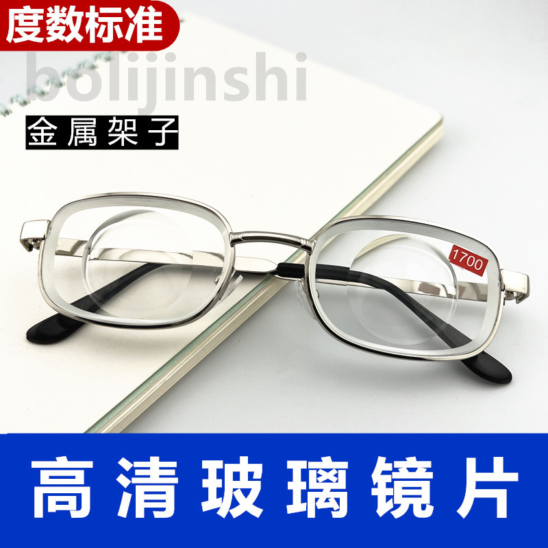 Óculos de miopia Ultra-fino 100 altura miopia óculos 2.000 com lentes de vidro óculos de miopia masculino quadro complet