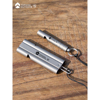 Apito de titânio puro, apito de sobrevivência de alta frequência de titânio, equipamento de sobrevivência ao ar livre, a
