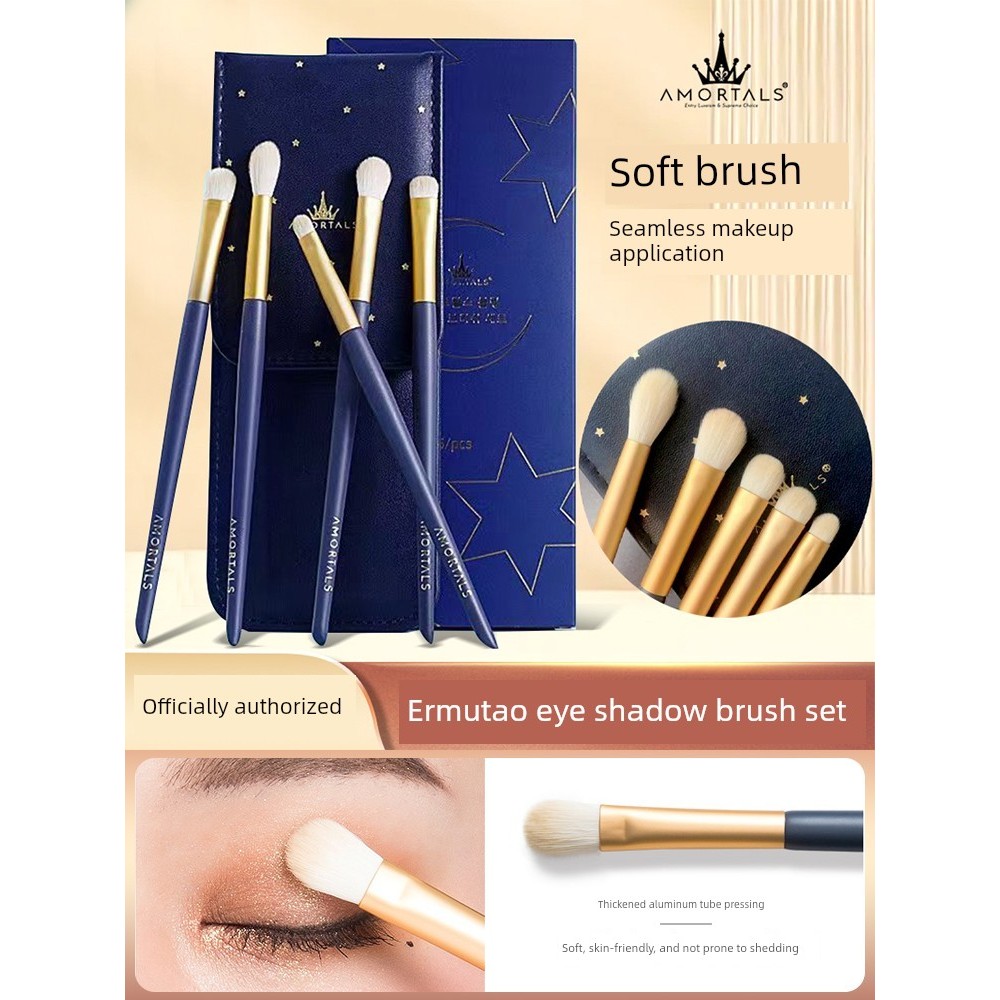 kit pincel maquiagem kit pincel maquiagem profissional Ermu uva pincel de maquiagem pó solto escova Blush destaque sombr