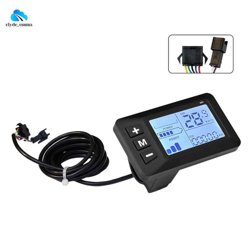Conector SM LCD G51 Mini Display Para Bicicleta Elétrica 24V-48V E-Bike Com Cabo De Luzes Acessório De