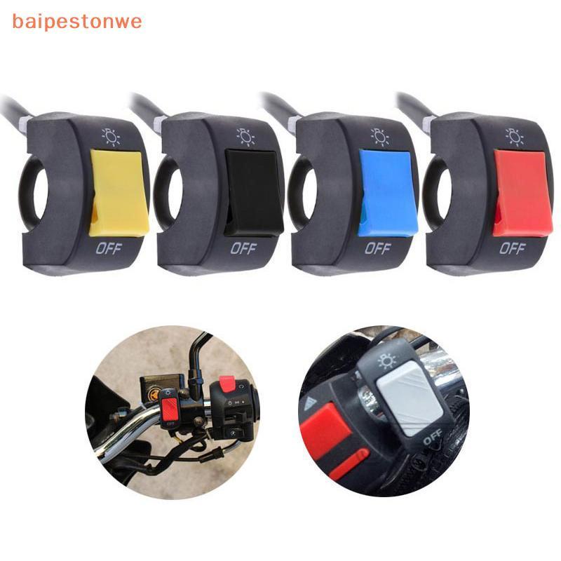 [baipestonwe] Interruptor Da Lâmpada De Neblina Do Farol Guiador Motocicleta 12V Buzina Liga/Desliga Botão De Desligamen