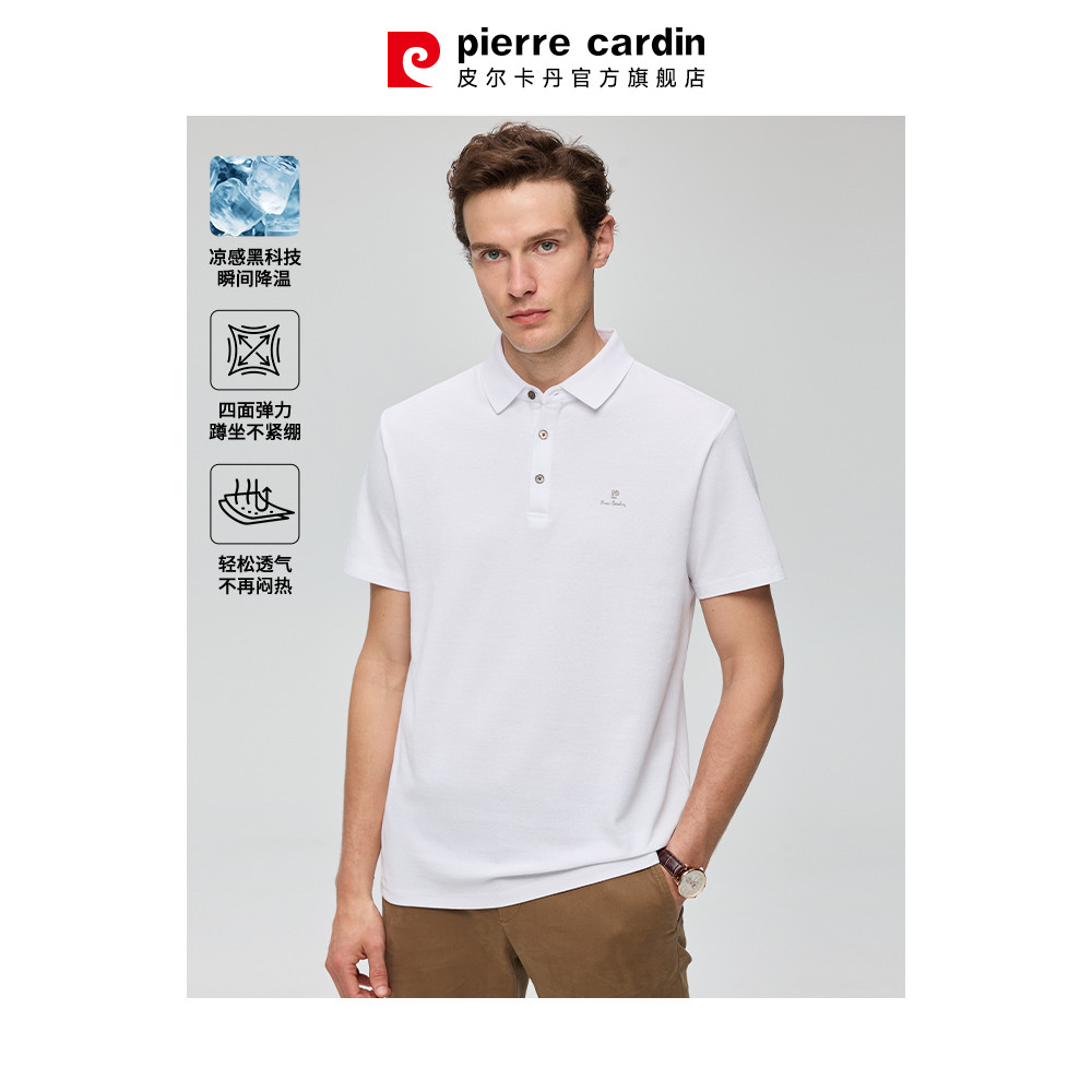[Contas de seda gelo chão algodão] Pierre Cardan camisa polo masculina verão novo estilo legal lapela respirável camiset