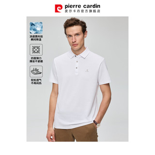 [Contas de seda gelo chão algodão] Pierre Cardan camisa polo masculina verão novo estilo legal lapela respirável camiset