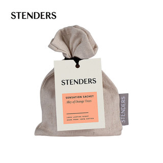 STENDERS STENDERS Orange Trail Saco de aromaterapia Primavera Throbbing Guarda-roupa interno Sachê de carro Importado