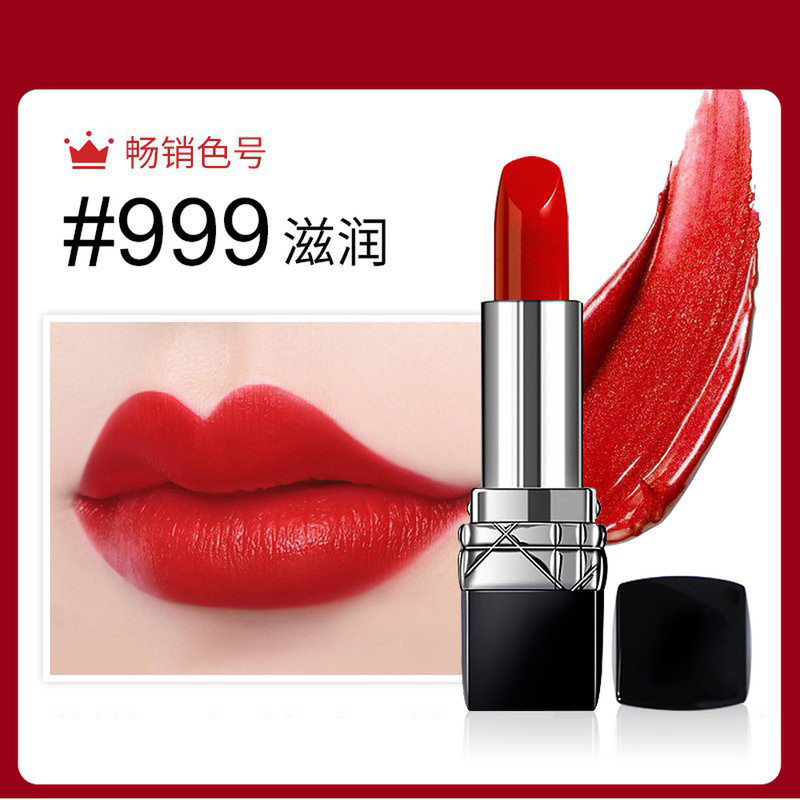 Flame Blue Gold 999 Batom Genuíno Amostra Batom Branqueador Pacote Formal 3.6g Carro-chefe Oficial