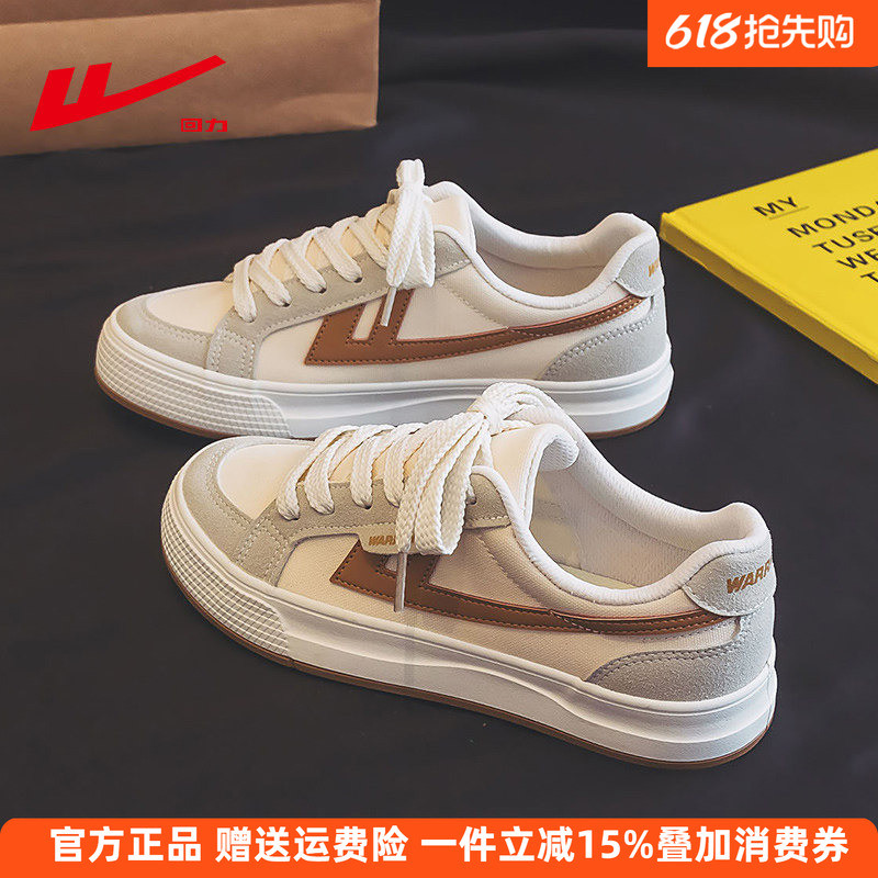 Puxar para trás sapatos de lona feminino 2026 primavera novo estilo Retro estilo Hong Kong sapatos femininos sapatos bra