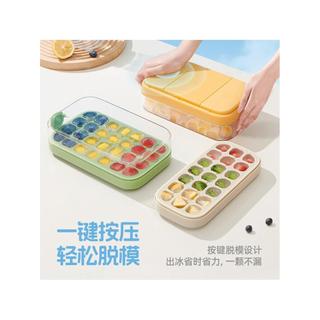 Molde de cubo de gelo de Silicone, tipo Push, bandeja de gelo doméstica, caixa de gelo com tampa, cubo de gelo congelado