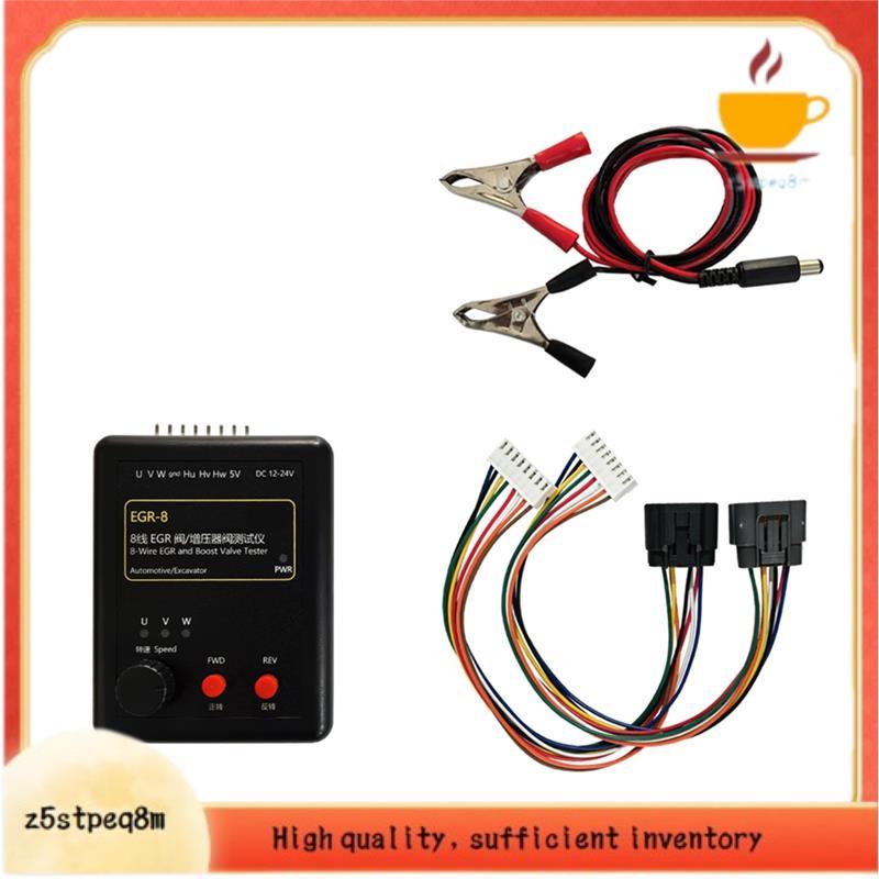 EGR-8 8 Pinos Válvula Turbocompressor Boost Tester Para Escavadeira De Caminhão Qingling