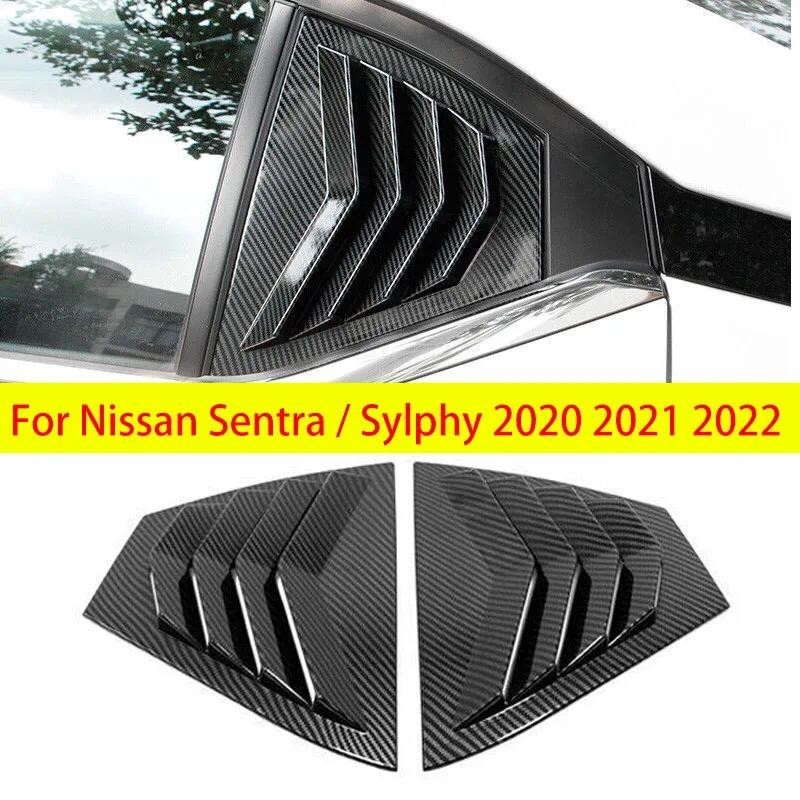 Para Nissan Sentra/Sylphy 2020 2021 2022 Grelha Traseira Do Carro Janela Tampa Obturador Lateral Guarnição Adesivo Colhe