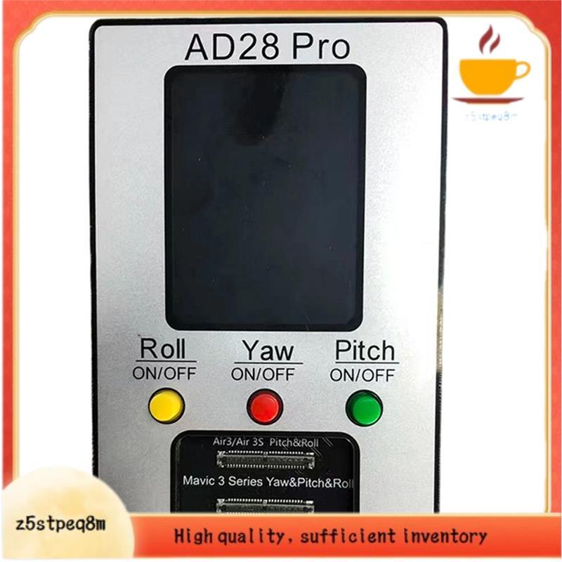Ferramenta De Teste De Motor De Passo De Rolo Yaw AD28/AD28 PRO Testador Para