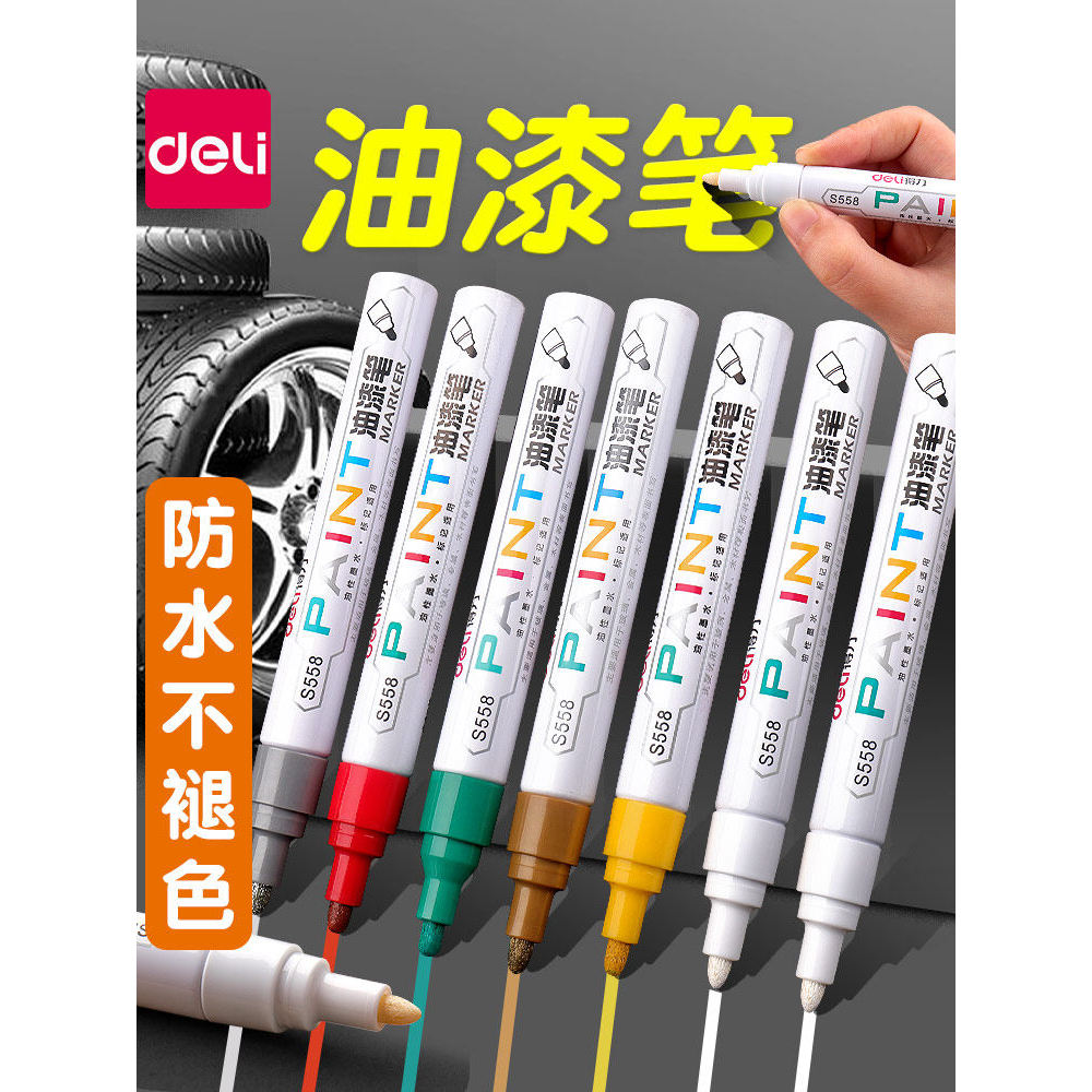 Deli Inscrição Touch-Up Paint Pen À Prova D 'Água de Secagem Rápida Não Desbotamento Pneu Touch-Up Paint Pen Branco Pret