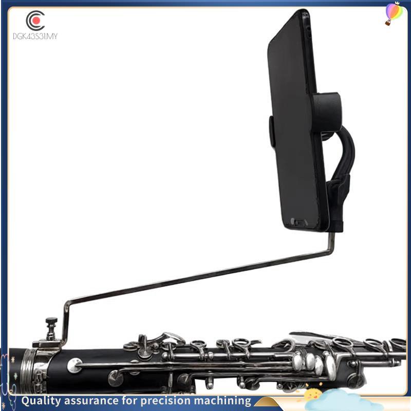 [hukou33] Peças Para Instrumentos Musicais Suporte Portátil Telefone Clarinete Com Clipe De Música Alto Sax Trompete Bra