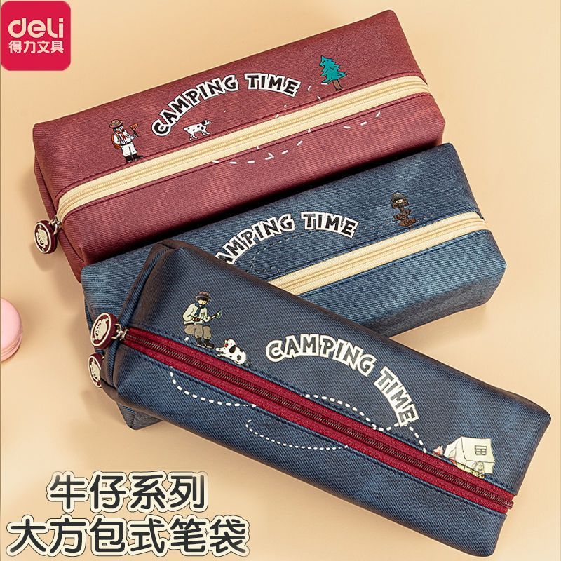 [Série jeans] Deli Lápis Caso Papelaria Caixa Estilo Generoso Bolsa Papelaria Bolsa Lápis Borracha Caixa de Armazenament