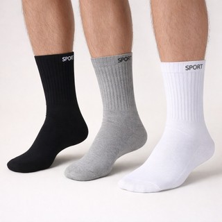 Kit Meias  3, 6 ou 12 Pares Cano Alto Algodão Confortável JH
