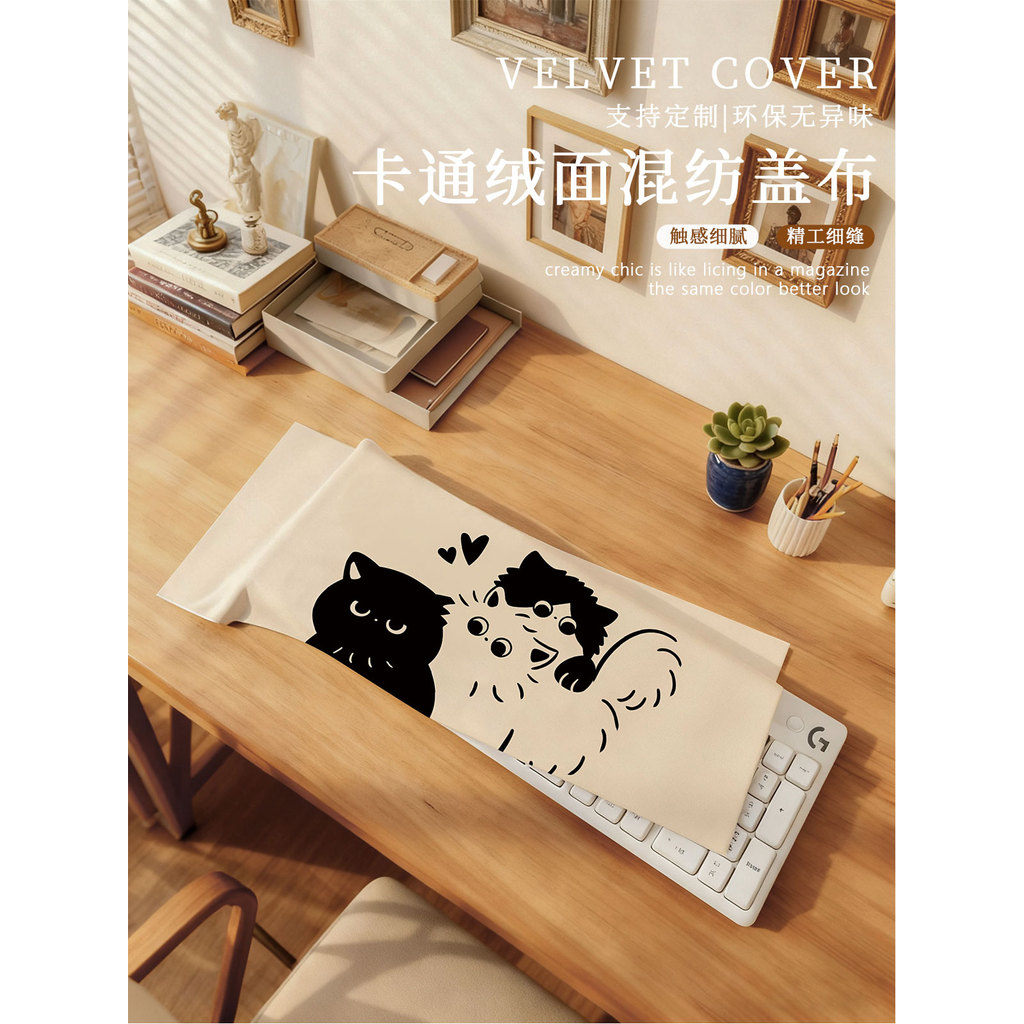Desenhos animados gatinho teclado mecânico Anti-poeira capa pano Tablet portátil capa cinza Universal capa toalha capa p