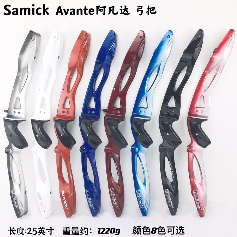 Z Zhuzhou Liying Trading Co., Ltd. Samick Avante Avaanda Arco Alça Arco Tiro Com Arco Competição Arco Recurvo Flecha