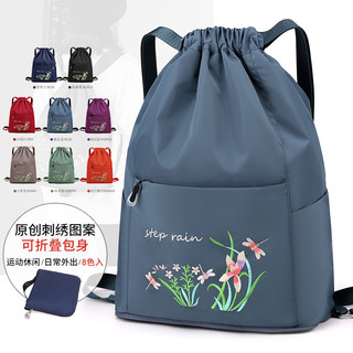Saco de cordão à prova dwaterproof água dobrável saco de viagem grande capacidade mochila 2025 novo estilo Oxford pano s