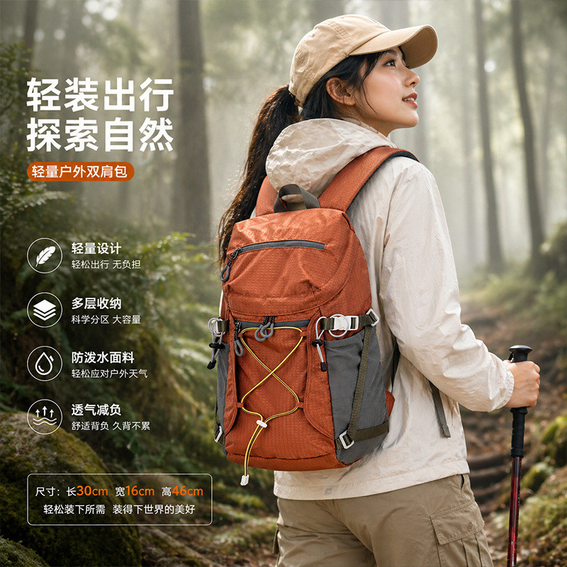 Mochila leve para caminhadas ao ar livre para homens e mulheres, nova mochila casual para trekking, mochila de viagem, m