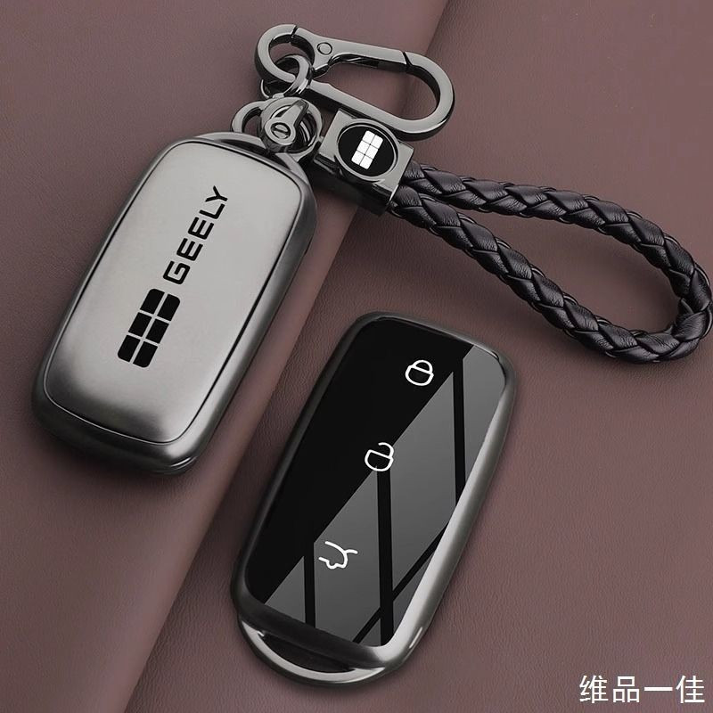 GEELY EX5 L7 L6 E8 Capa Protetora De Suporte De Chave De Carro Para Automotivo