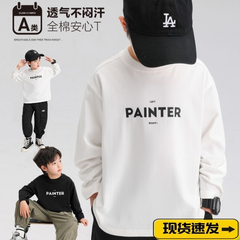 Crianças roupas infantis meninos camiseta de manga comprida puro algodão All-Match carta impressa branco t puro algodão 