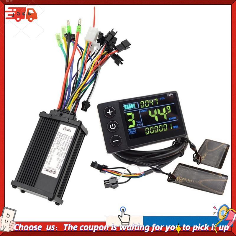 Conjunto De Kit De Controlador De Onda Senoidal De Driver De Motor Sem Escova Para Bicicleta Elétrica 24V/48V Com Displa