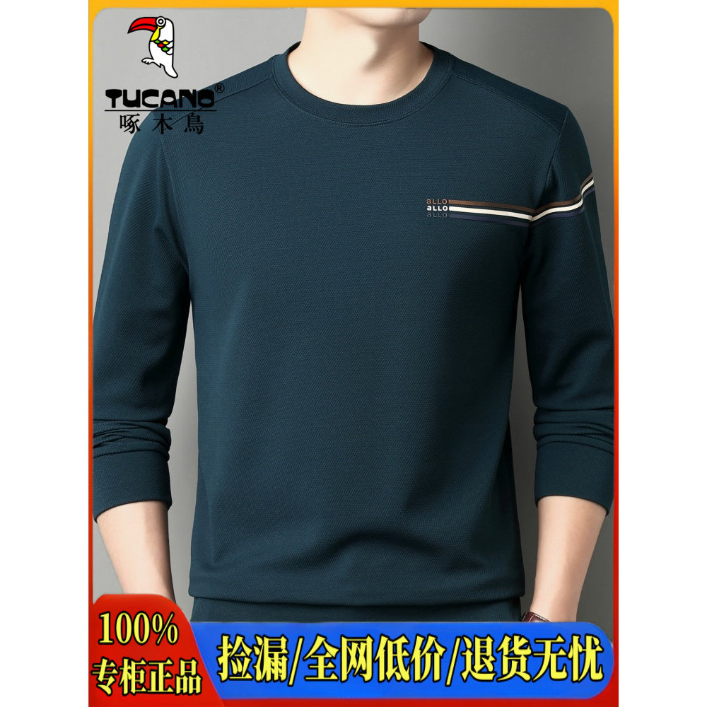 Woodpecker outono moletom masculino em torno do pescoço pulôver de manga comprida camiseta 2025 primavera outono novo es