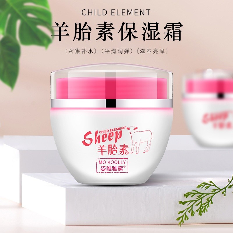 Linzicai Creme Hidratante Hidratante Controle de Óleo Hidratante Reparação Refrescante Suave Firmador Placenta de Ovelha