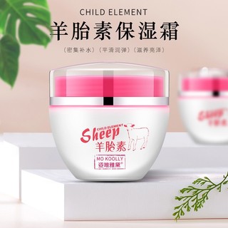 Linzicai Creme Hidratante Hidratante Controle de Óleo Hidratante Reparação Refrescante Suave Firmador Placenta de Ovelha