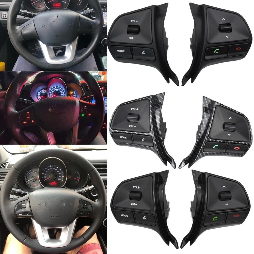 Botão De Controle De Música De Volume De Áudio Do Volante Para KIA RIO K2 2011 2012 2013 2014 Switch Som Telefone Com Lu