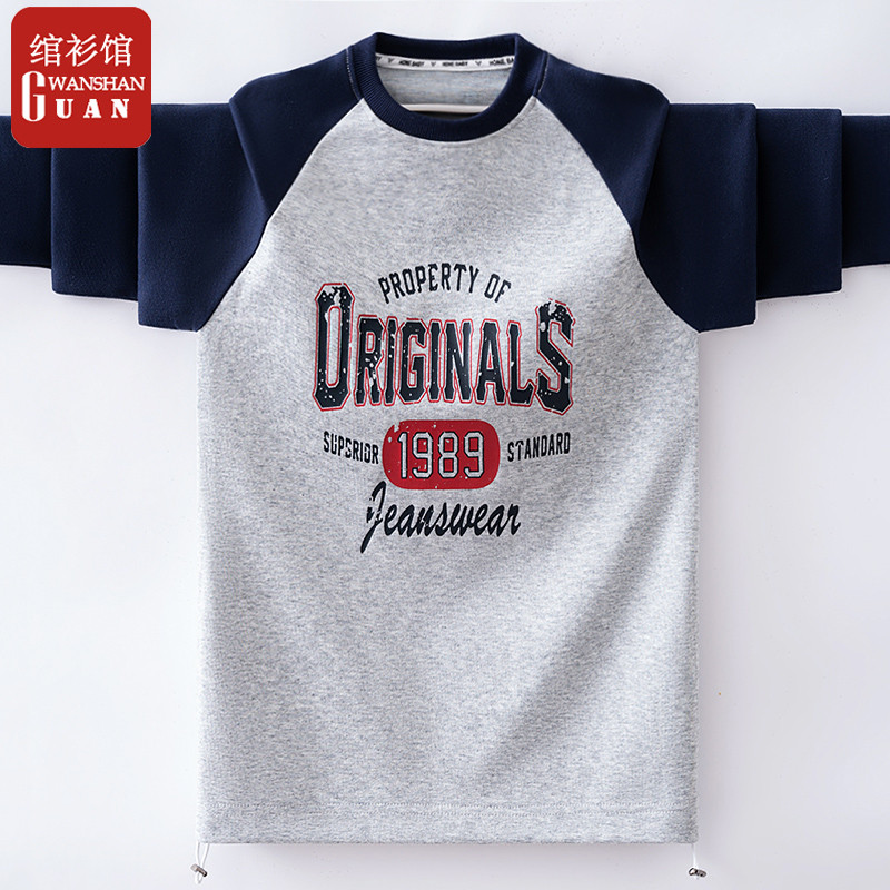 Meninos camiseta de manga comprida primavera 2026 novo estilo médio grande crianças bloqueio de cores impresso frito rua