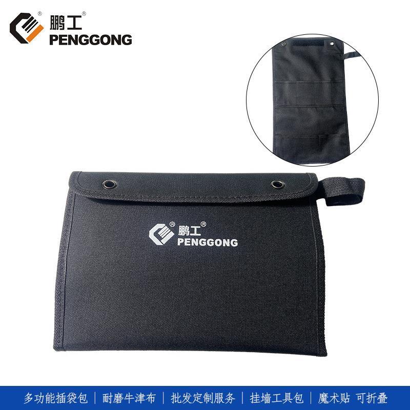 Pengggong multifuncional soquete saco eletricista ferramenta saco de ferragem Multi-Purpose ferramenta de armazenamento 