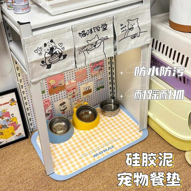 Casa resistente à sujeira Pet Placemat Silicone lama absorver água óleo gato comer esteira cão antiderrapante dobrável t