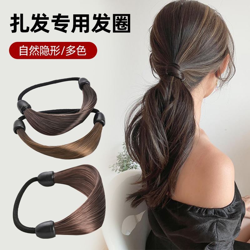 Peruca anel de cabelo elástico simulação corda de cabelo cabeça corda feminino laço de cabelo baixo rabo de cavalo cocar