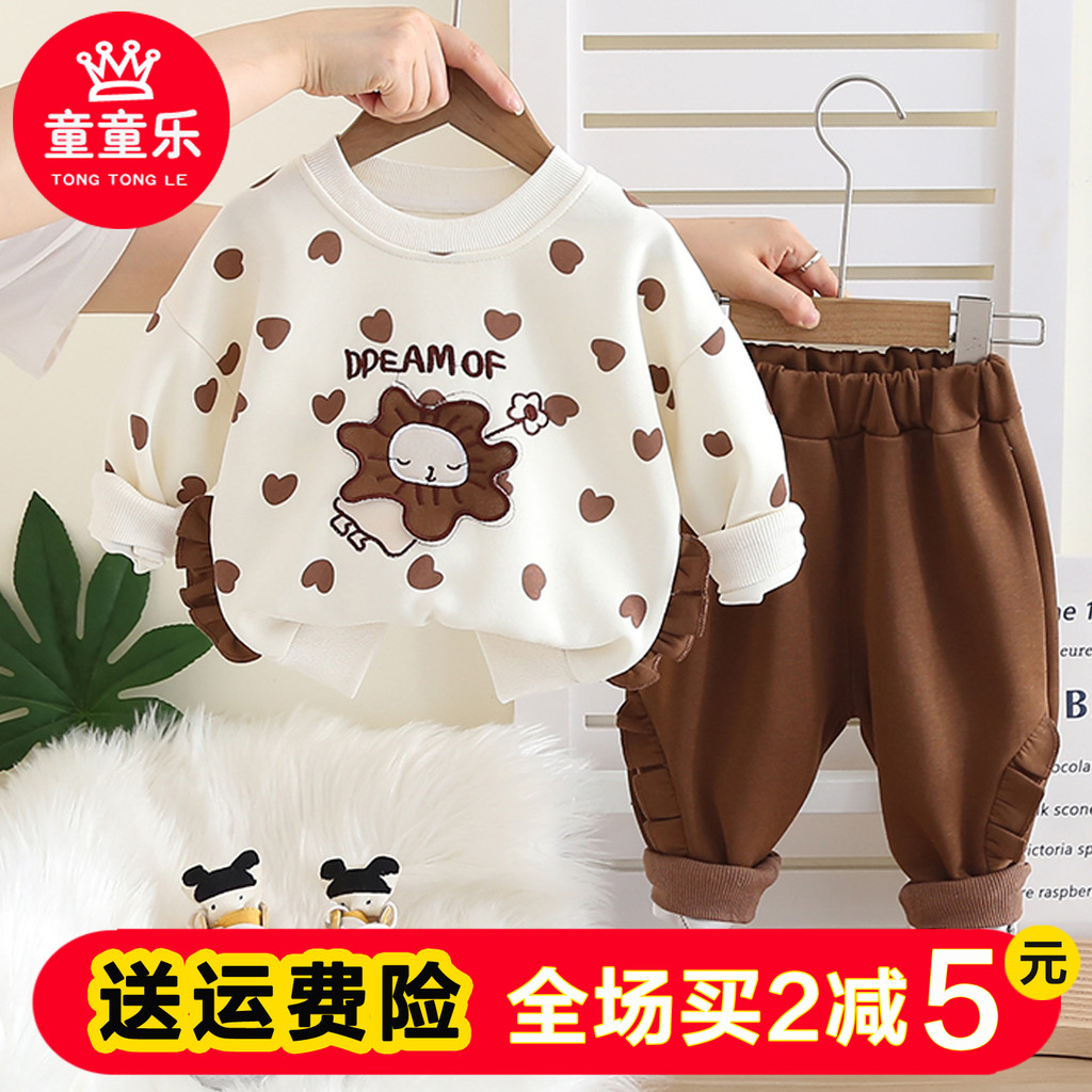 Bebê menina Casual moletom de duas peças terno do bebê crianças moda primavera roupas menina esportes primavera outono r