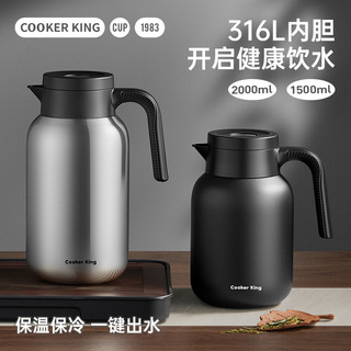 Cook Dahuang Garrafa térmica doméstica de grande capacidade Chaleira térmica de aço inoxidável 316L Dormitório térmico p