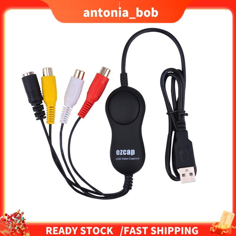 158 USB 2.0 Placa De Captura De Áudio E Vídeo AV S-Video Gravação De Analógica Para Player V8 Hi8 Filmadora Câmera Win/I